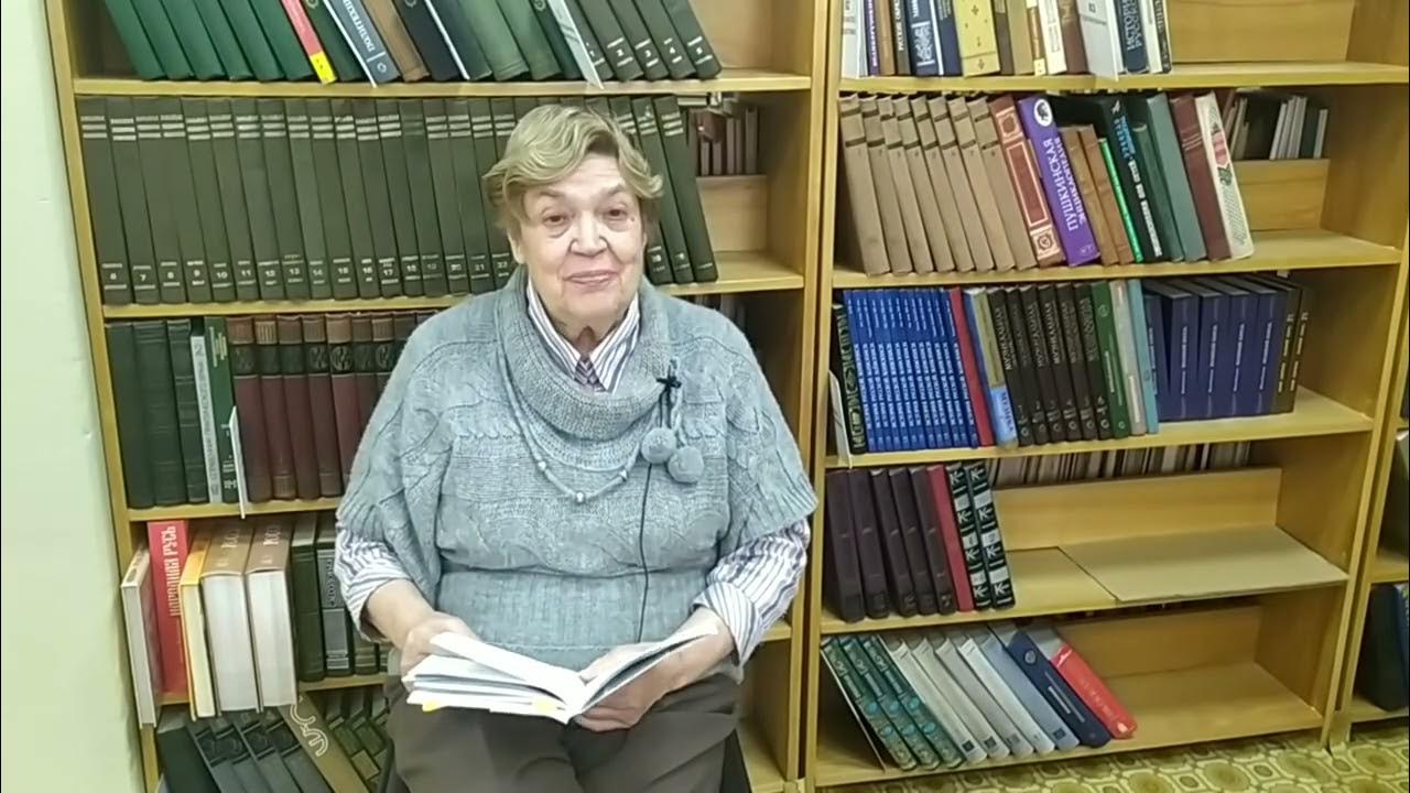 И Ф Дементьева