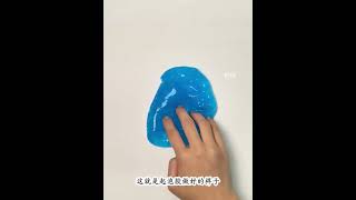 Homemade Latte Art Foam Glue Tutorial