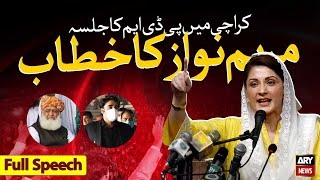 Maryam Nawaz Speech at PDM Karachi Jalsa | 18 October 2020 | ARY NEWS