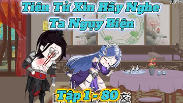 Tập 1 -  80 l Tiên Tử Xin Hãy Nghe Ta Ngụy Biện l ManhuaVietsub2025