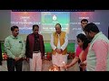 Lamp Lightning Ceremony of Student Induction Program & Seminar on Bihar Student Credit Card Scheme