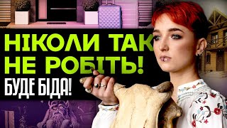 ПЕРЕД ВИХОДОМ З ДОМУ ОБОВ'ЯЗКОВО СКАЖИ ЦЕ! Шаманка Сейраш: ЗАБОБОНИ, ЯКІ ПРАЦЮЮТЬ В СУЧАСНОМУ ЖИТТІ!