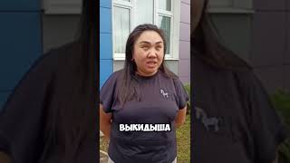 подагра, протрузия, грыжи, профилактика инсульта