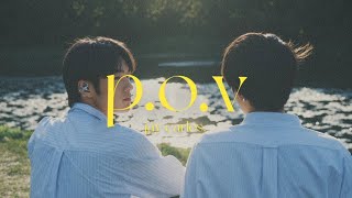 jay carlos - p.o.v (official lyric video) 