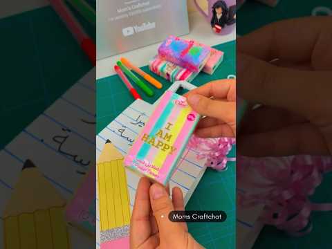 توزيعات بسيطة للعودة الى المدرسة  العودة للمدرسة توزيعات اطفال  