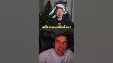 Twitch: StRoGo #strogo #строго #cs2 #кс