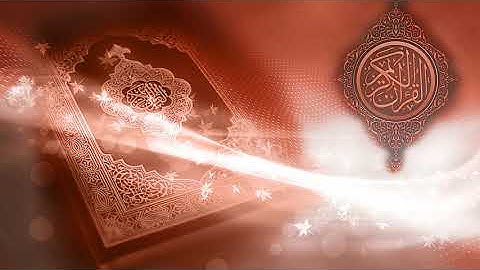 036 سورة يس ، محمد أيوب ، بدون إعلانات