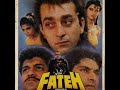 Tere Siva Mere Siva- Fateh 1991 Movie- Naresh Sharma, Sapna Mukharjee