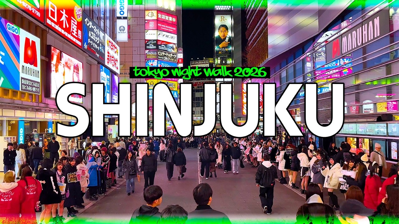 混雑する新宿を歩きましょう！｜歌舞伎町 思い出横町 ゴールデン街｜4K Night Walk 2026