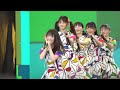 Misogi the MUSIC (Sakura Focus) | BATTEN GIRLS -230205 @  Japan Expo Thailand 2023