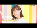 Sunny Sunny Girl◎ (TVアニメ『織田シナモン信長』オープニングテーマ)  / 熊田茜音[Official Music Video]