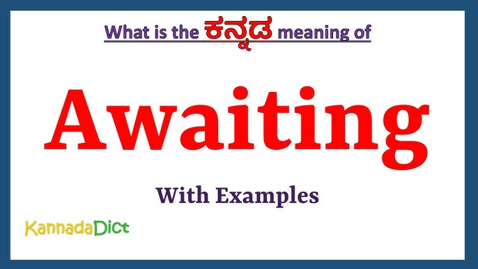 Plunge Meaning in Kannada, Plunge in Kannada, Plunge in Kannada Dictionary