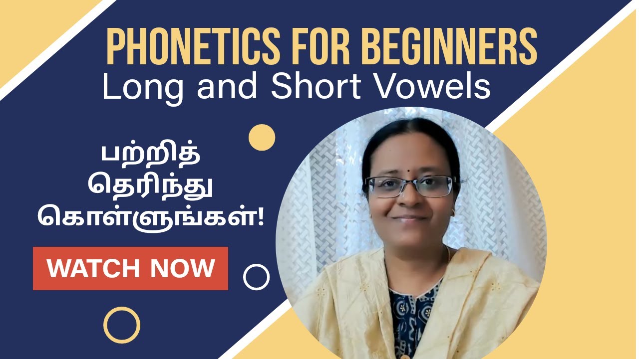 Tamil Phonetic Chart