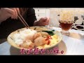 【夜ご飯】夫が居ない夜。