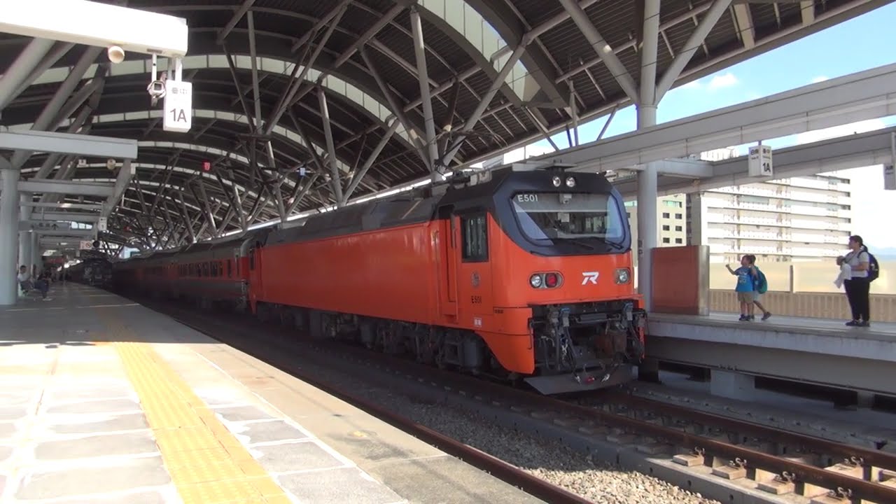 E500 & PP 臺鐵 2024.10.05 [電力機車 E501 & E502] 旅客矚目的胡蘿蔔 臺中開車【自強號 121次】TR E500 & PP T.C. No.121 Departure