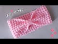 كروشية بندانة / ربطة شعر سهلة للمبتدئين - crochet easy head band#يويو_كروشيه