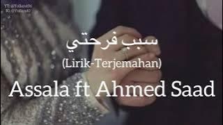 سبب فرحتي (Sabb Farhety) - Assala ft Ahmad Saad (أصالة و أحمد سعد ) | كلمات (Lirik-Terjemahan)