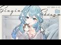 【 歌枠 / karaoke 】　落ち着いたので歌いたい！　【Figaro】#vtuber #vsinger