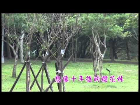 少年小樹之歌有音樂)