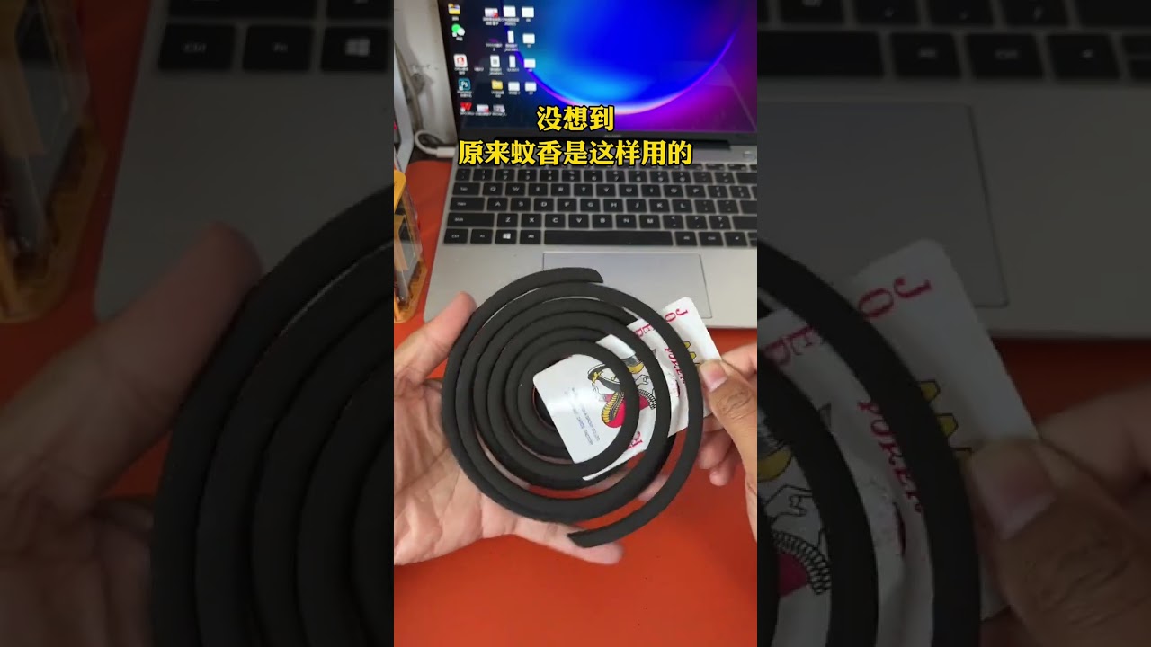 Mosquito-repellent incense is much more convenient to use this way