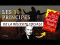 Comment se faire des amis et les influencer ? résumé du livre de Dale Carnegie (partie 1/3)