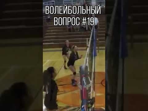 Пронос мяча
