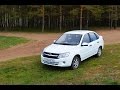 Lada Granta - после трех лет эксплуатации. Плюсы и минусы.