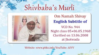 English Subtitle of VCD 944 #aivv @A1SPIRITUALUNIVERSITY