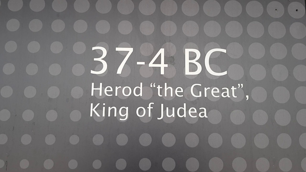 When was Jesus born? which year? Are you sure you know? Saxum Visitor Center, near Jerusalem Israel