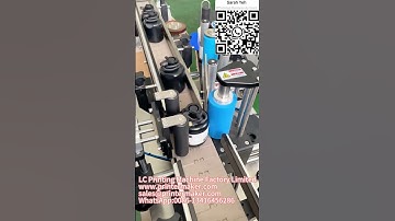 Fully automatic round bottle labeling machine # labeling machine # sticker labeling machine
