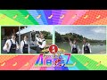 TKUテレビ熊本 8ch あっぱれ A B C Z 第28回 2023 7 11 Tue 番宣 TKUテレビ熊本 8ch あっぱれ A B C Z 第28回 2023 7 11 Tue 番宣