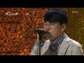 조항조 슬픈인연 뮤직토크쇼 가요1번지 160322