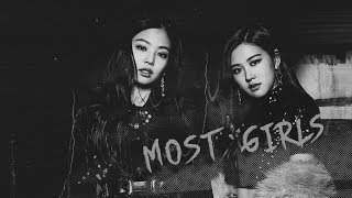 ► Most Girls | Multifemale 「MEP」