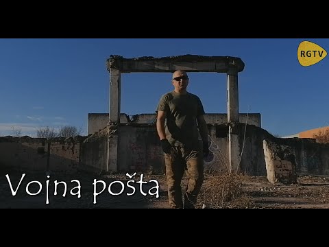 Shone - Vojna posta (OFFICIAL VIDEO)💛🇺🇦