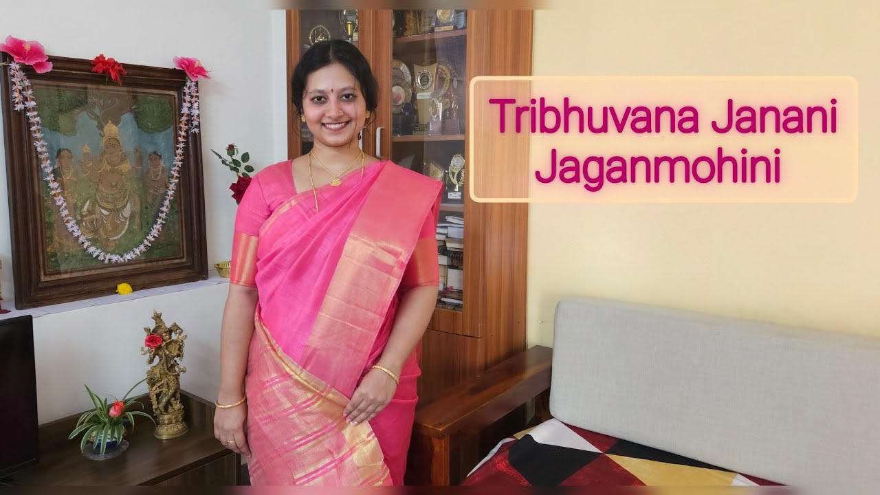 Tribhuvana Janani Jaganmohini | Maithry A