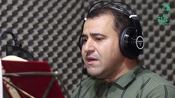 الجزء التاسع والعشرون من الختمة المرتلة #سورة الحاقة #القارئ رضوان غانم الطائي