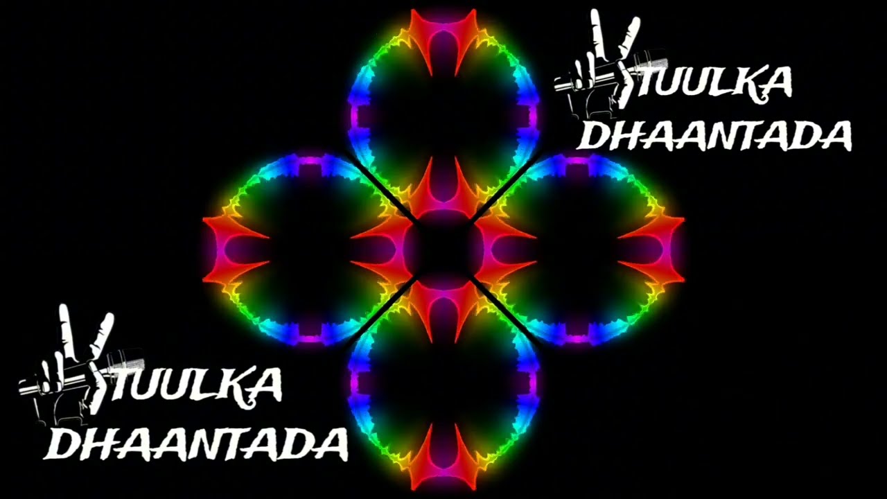 Dhaanto Cabdulqadir shabkax iyo Kin || XISBI ||Offical  audio