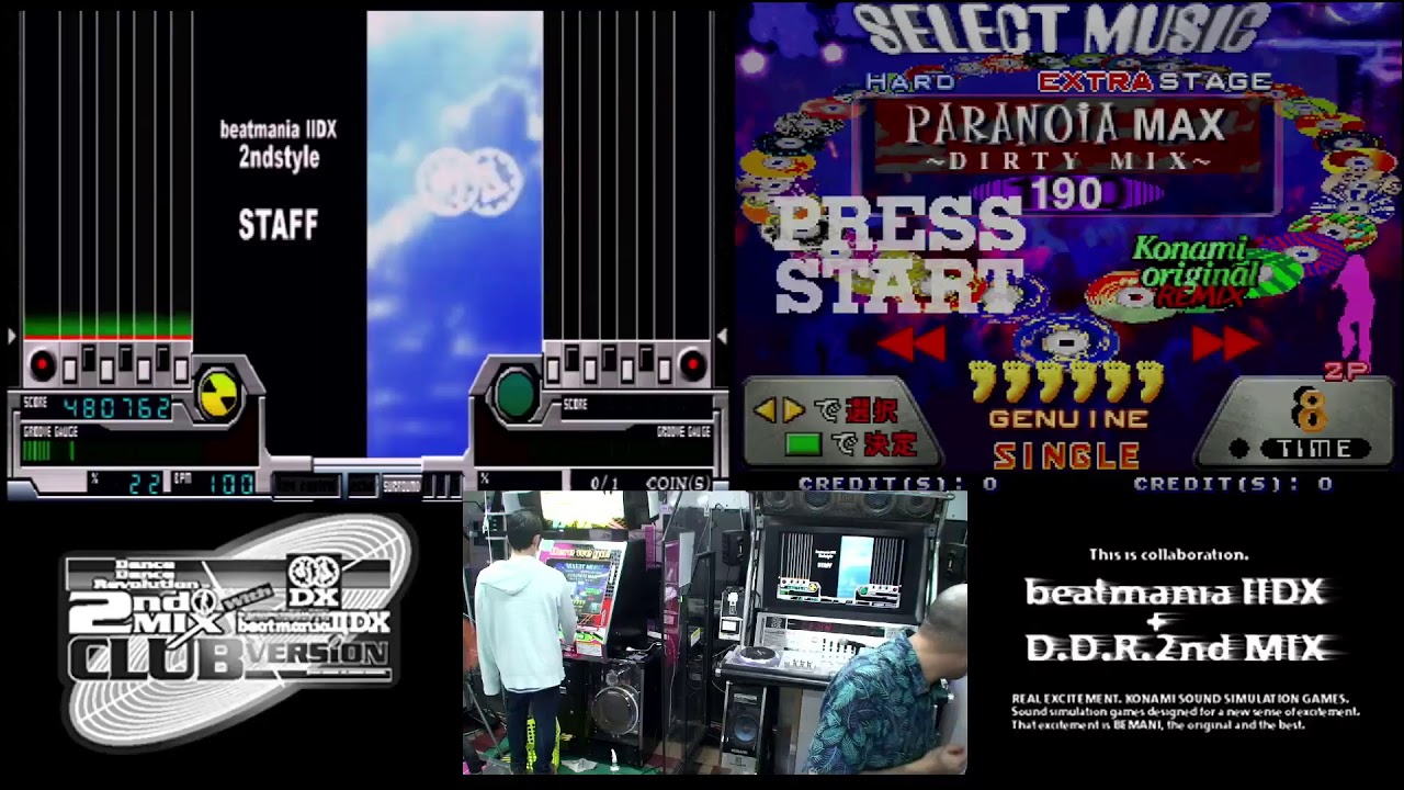 beatmania IIDX 2nd Style + DanceDanceRevolution 2nd Mix CLUB VERSION2