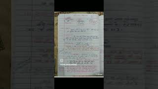 All my notes Hindi Ras online class start video ko  like and follow share kare #notes