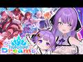 【ホロドリ】ホロライブ初心者の親子、ホロメンを学ぶ!|Playing hololive DREAMS!【JP VTuber / 配信中】