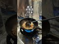 【中華鍋】柿の種でチャーハンを作ってみた #炒飯 #中華鍋 #shorts