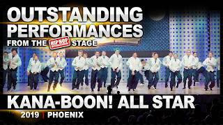Kana-Boon! Allstars - Japan | 2019 World Hip Hop Dance Championship Finals
