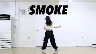 [스우파2] 'Smoke' Dance & Mirrored 안무 거울모드 (0:34~) | Yu Kagawa #Smokechallenge #스모크챌린지
