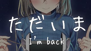 高倉むきASMR―Muki Takakura―の配信のサムネイル画像