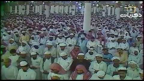 أرشيف قناة ذكريات  - تلاوة للشيخ محمد أيوب -رحمه الله- من سورة القيامة