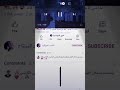 الدواسر كواسرر