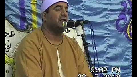 رااااائعة سورة طه من مسهله للشيخ محمد يحيى الشرقاوي 28-7-2018