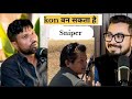 Kon Ban Sakta Hai Sniper? | Reality Check by Lucky Bhist & Nand Kishore Sir 💥