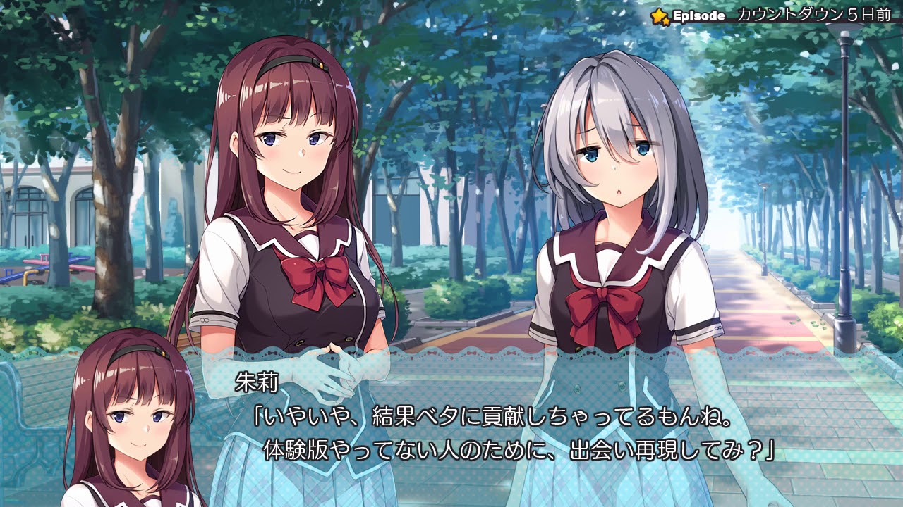 同じクラスのアイドルさん 発売まで あと五日 Youtube 同じクラスのアイドルさん 発売まで あと五日 Youtube