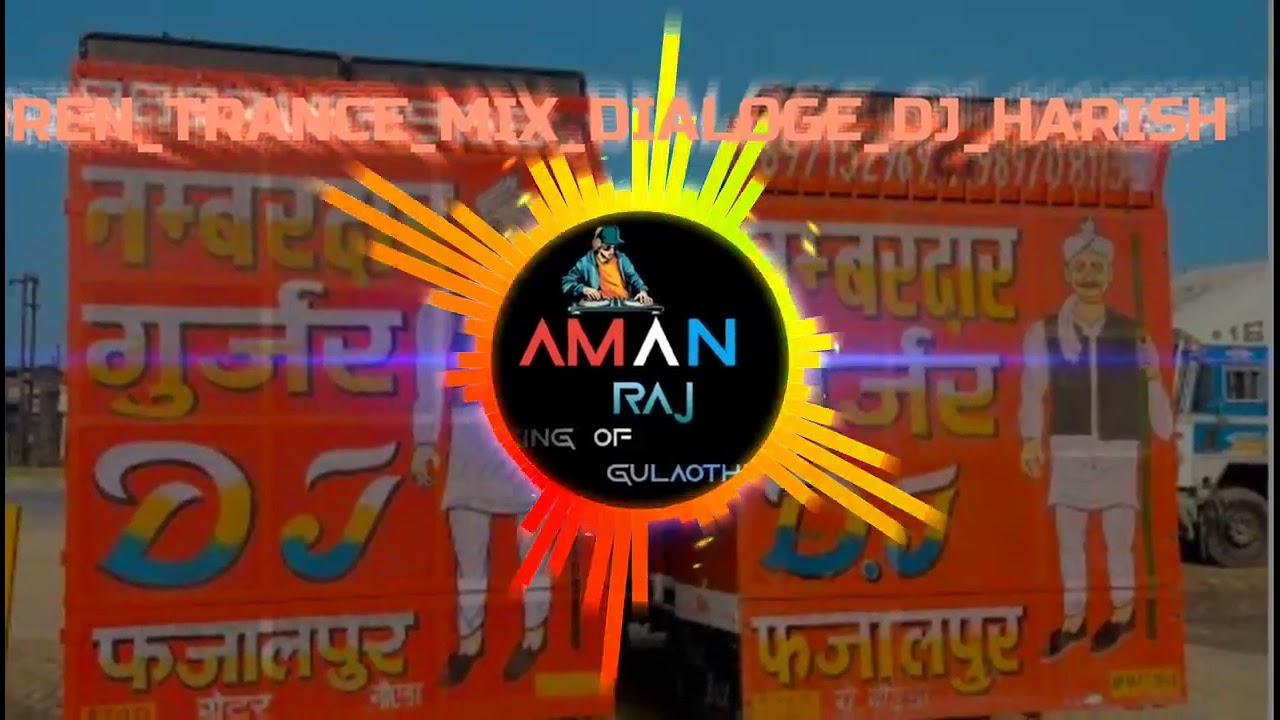 HORAN TRANCE AND MUSIC DIALOGUE 